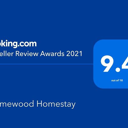 Holmewood Homestay London Luaran gambar